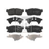 Febi Brake Pad Set 16662