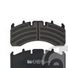 Febi Brake Pad Set 16780