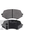 Febi Brake Pad Set 16947