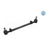 MEYLE Steering Rod Assembly 016 030 6314