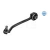 MEYLE Wishbone Track Control Arm 016 050 0029