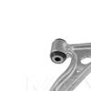 MEYLE Wishbone Track Control Arm 016 050 0073