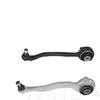 MEYLE Wheel Suspension Control Link Arm Set 016 050 0090/HD