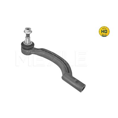 MEYLE Tie Track Rod End 016 020 0063/HD