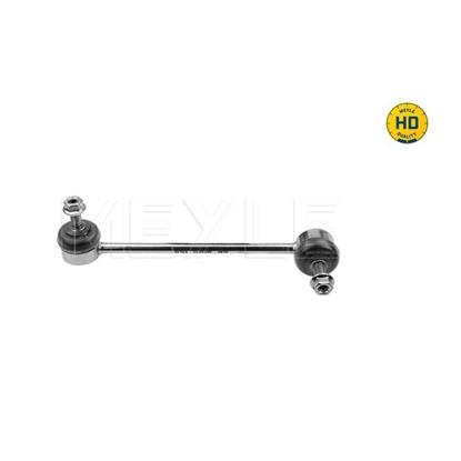 MEYLE Anti Roll Bar Stabiliser Rod Strut 016 060 0001/HD
