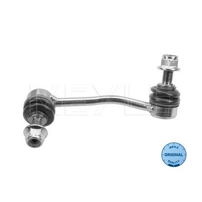 MEYLE Anti Roll Bar Stabiliser Rod Strut 016 060 0039