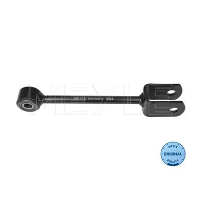 MEYLE Anti Roll Bar Stabiliser Rod Strut 016 060 0054