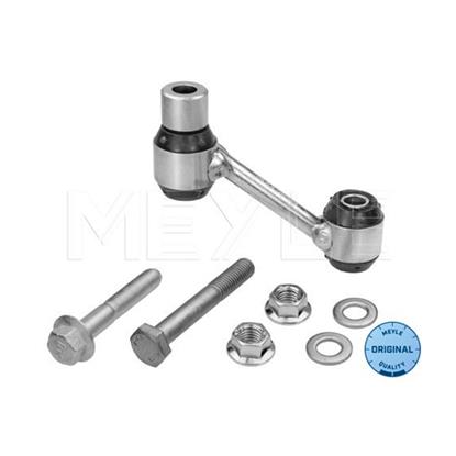 MEYLE Anti Roll Bar Stabiliser Rod Strut 016 060 0056