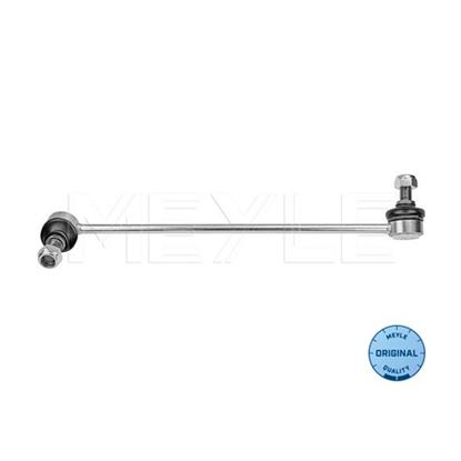 MEYLE Anti Roll Bar Stabiliser Rod Strut 016 060 0085