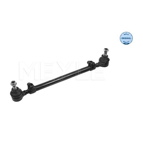 MEYLE Steering Rod Assembly 016 030 6314