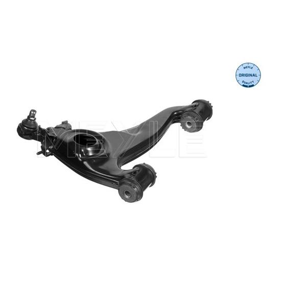 MEYLE Wishbone Track Control Arm 016 050 0011