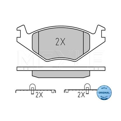 MEYLE Brake Pad Set 025 208 8715