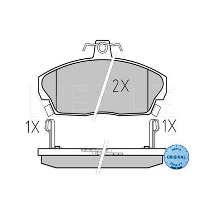 MEYLE Brake Pad Set 025 215 1518/W