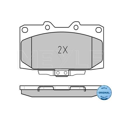 MEYLE Brake Pad Set 025 218 5415/W