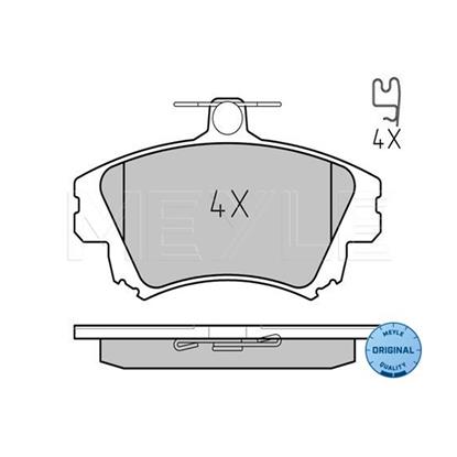 MEYLE Brake Pad Set 025 219 8317