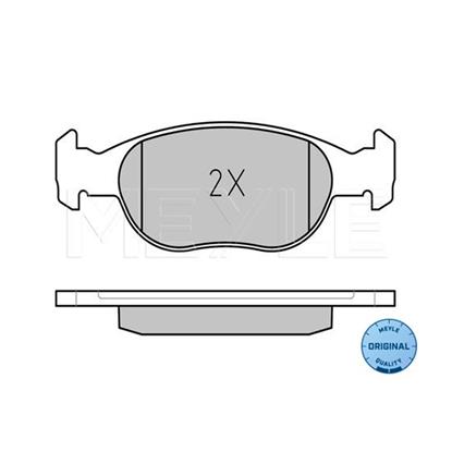 MEYLE Brake Pad Set 025 231 8118