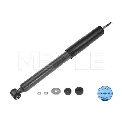 MEYLE Shock Absorber Damper 026 725 0004