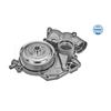 MEYLE Water Pump engine cooling 033 220 0072