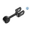 MEYLE Anti Roll Bar Stabiliser Rod Strut 036 060 0016