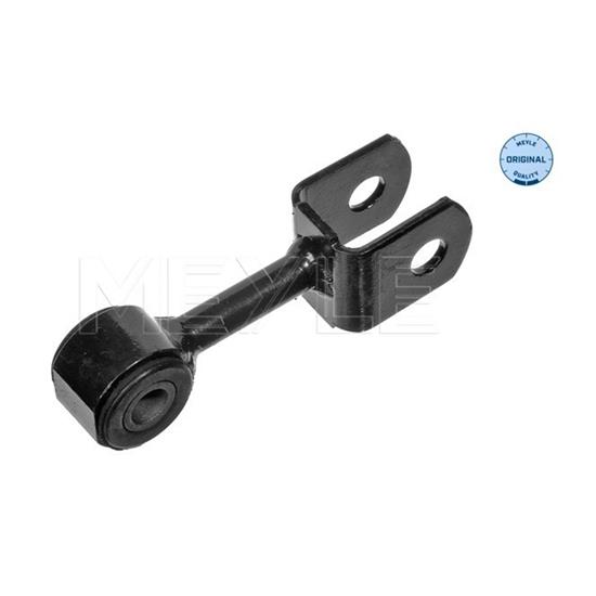 MEYLE Anti Roll Bar Stabiliser Rod Strut 036 060 0016