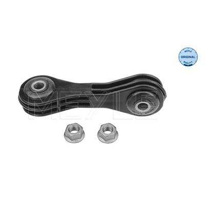 MEYLE Anti Roll Bar Stabiliser Rod Strut 100 411 0043