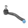 MEYLE Tie Track Rod End 11-16 020 0017