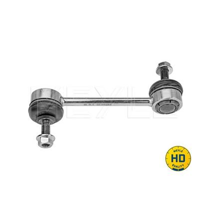 MEYLE Anti Roll Bar Stabiliser Rod Strut 11-16 060 0016/HD