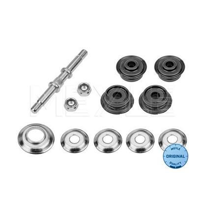 MEYLE Anti Roll Bar Stabiliser Rod Strut 11-16 060 0019