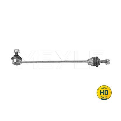 MEYLE Anti Roll Bar Stabiliser Rod Strut 11-16 060 5041/HD