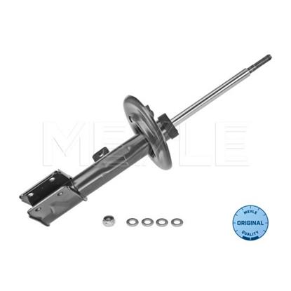 MEYLE Shock Absorber Damper 11-26 623 0015