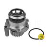 MEYLE Water Pump 113 220 0011/HD