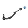 MEYLE Steering Rod Assembly 116 030 0015