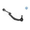 MEYLE Steering Rod Assembly 116 030 0016