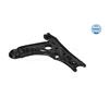 MEYLE Wishbone Track Control Arm 116 050 0012