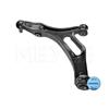 MEYLE Wishbone Track Control Arm 116 050 0049