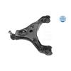 MEYLE Wishbone Track Control Arm 116 050 0090