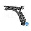 MEYLE Wishbone Track Control Arm 116 050 0125