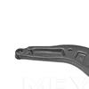 MEYLE Wishbone Track Control Arm 116 050 0239/HD