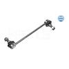 MEYLE Anti Roll Bar Stabiliser Rod Strut 116 060 0003
