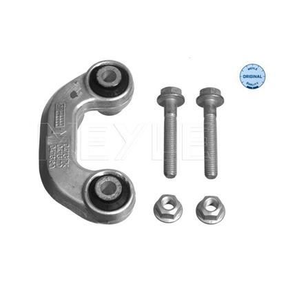 MEYLE Anti Roll Bar Stabiliser Rod Strut 116 060 0007