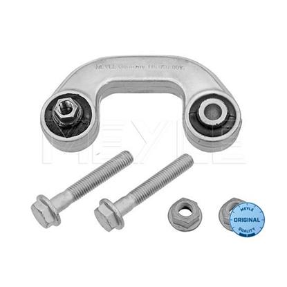 MEYLE Anti Roll Bar Stabiliser Rod Strut 116 060 0016