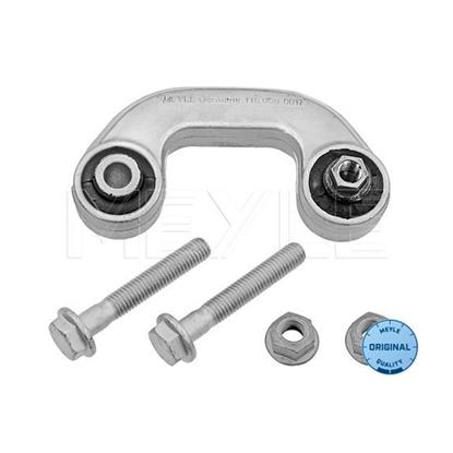 MEYLE Anti Roll Bar Stabiliser Rod Strut 116 060 0017