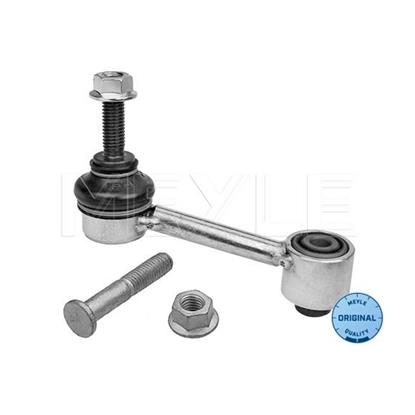 MEYLE Anti Roll Bar Stabiliser Rod Strut 116 060 0023/S