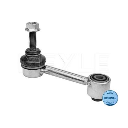 MEYLE Anti Roll Bar Stabiliser Rod Strut 116 060 0023
