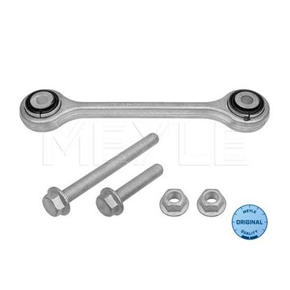 MEYLE Anti Roll Bar Stabiliser Rod Strut 116 060 0029/S