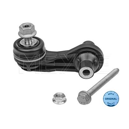 MEYLE Anti Roll Bar Stabiliser Rod Strut 116 060 0039