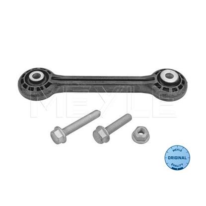 MEYLE Anti Roll Bar Stabiliser Rod Strut 116 060 0049