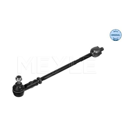 MEYLE Steering Rod Assembly 116 030 7133