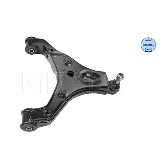 MEYLE Wishbone Track Control Arm 116 050 0091