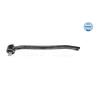 MEYLE Wishbone Track Control Arm 15-16 050 0016